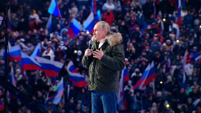 Путин приехал в «Лужники» на концерт в честь Крыма